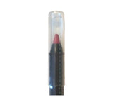 CoverGirl Lip Perfection Lipliner, 230 Radiant