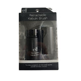 E.l.f. Retractable Kabuki Brush 84031