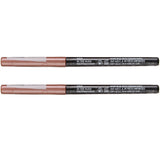 Pack of 2 CoverGirl Exhibitionist Lip Liner, In The Nude 200