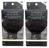 Pack of 2 E.l.f. Contouring Kabuki Brush, 84032