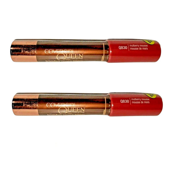 Pack of 2 CoverGirl Queen Jumbo Gloss Balm, Mulberry Mousse Q830